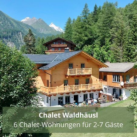 Chalet Waldhaeusl Luxurioese Ferienwohnungen Mit Sauna & Whirlpool, Kamin, Balkon Oder Terrasse Mit Bergblick Хайлигенблут Экстерьер фото